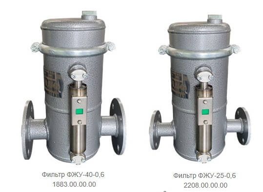 Фильтры жидкости ФЖУ для топливозаправщиков