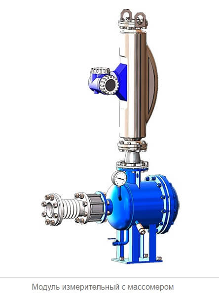Модуль измерительный с массомером